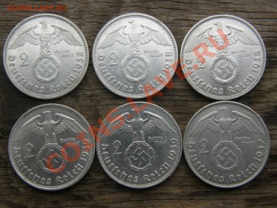 Серебро III Reich: двухмарочники 1937, 1938, 1939гг - P5120002.JPG