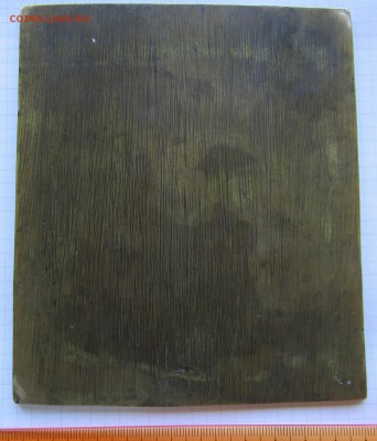 икона Богородица - IMG_1548.JPG