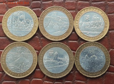 БИМ Устюг,Смоленск,Выборг,Калуга,Приозерск,Новгород до 25.09 - PSX_20180920_095637