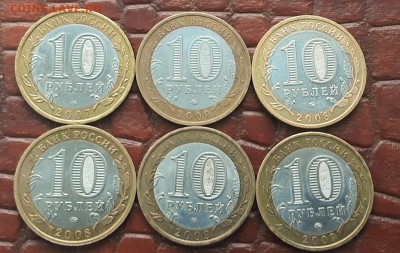 БИМ Устюг,Смоленск,Выборг,Калуга,Приозерск,Новгород до 25.09 - PSX_20180920_095734