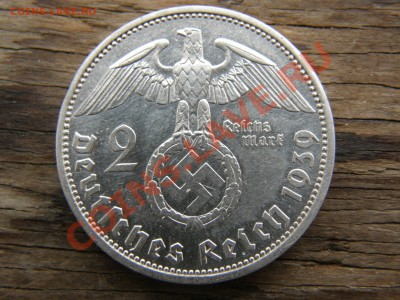 Серебро III Reich: двухмарочники 1937, 1938, 1939гг - P5120004.JPG