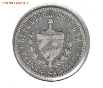 20 сентавос 1916 года Куба до 23.09 до 21.00 - 20 сентавос 1916()