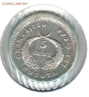 5 сентавос 1880 года Колумбия до 23.09 до 21.00 - 5 сентавос 1880
