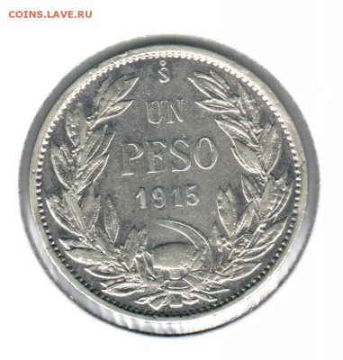 1 песо 1915 года Чили до 23.09 до 21.00 - 1 песо 1915()