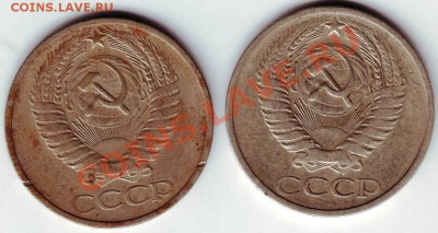 50 копеек 1972, 1974 гг. до 18.05.11г. в 19.00 - IMAGE0605.JPG