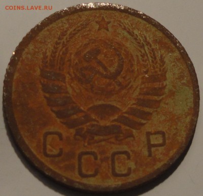 10 копеек 1937 года, СССР, до 22:30 20.09.2018 г. - 10-37-5.JPG