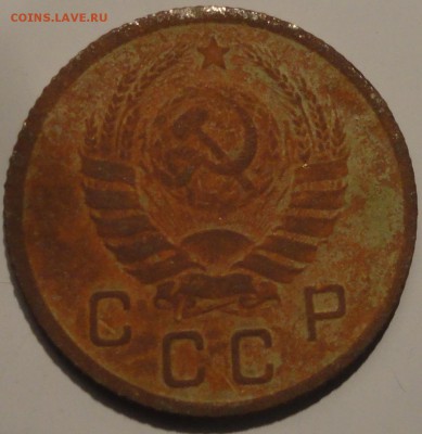 10 копеек 1937 года, СССР, до 22:30 20.09.2018 г. - 10-37-4.JPG