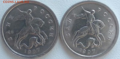 1 копейка 1997 СП  шт. 1.12 2 шт. до 23.09.18  18 :00 по МСК - zRzjsEFhkP4