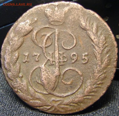 1 копейка 1795 ем - пгдл 003.JPG