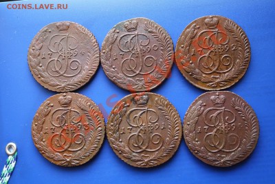 5 копеек АМ красивые! - 444444