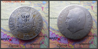 Гаити 20 сантимов, 1975 ФАО - 2
