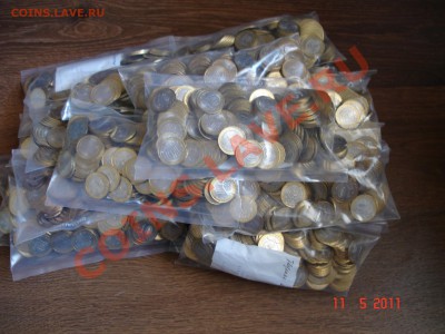 Мешковая Юбилейка 10 рублей. - DSC03185.JPG