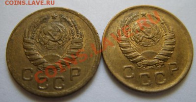 1 копейка 1938 и 1939 Сохран! До 15.05.11 в 21.00 - 1-38-39 u.JPG
