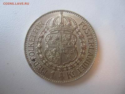 Швеция, 1 крона 1939 с 500 ₽ до 23.09.18 22.00 МСК - IMG_5268.JPG