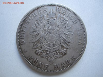 Пруссия, 5 марок 1876 "С" с 2000 ₽ до 23.09.18 22.00 МСК - IMG_8320.JPG