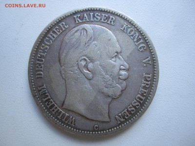 Пруссия, 5 марок 1876 "С" с 2000 ₽ до 23.09.18 22.00 МСК - IMG_8315.JPG