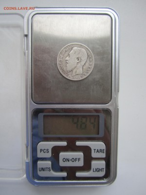 Бельгия, 1 франк 1887 с 300 ₽ до 23.09.18 22.00 МСК - IMG_9674.JPG
