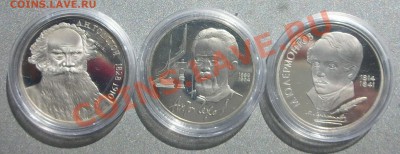 анонс литературной викторины - приз