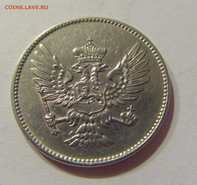20 пара 1914 Черногория №1 26.09.2018 22:00 МСК - CIMG2630.JPG