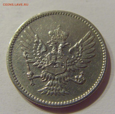10 пара 1914 Черногория №2 26.09.2018 22:00 МСК - CIMG2650.JPG