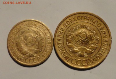 2 и 3 коп 1934г - 004.JPG