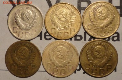 3 коп 1946-56 гг-6 шт - 002.JPG
