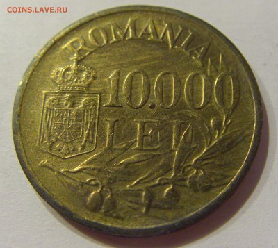 10000 лей 1947 Румыния №1 26.09.2018 22:00 МСК - CIMG2660.JPG