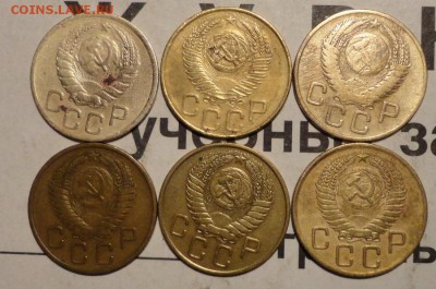 3 коп 46-56гг-6шт - 004.JPG