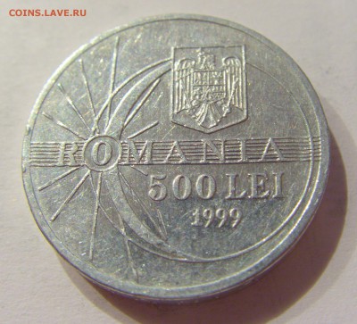 500 лей 1999 затмение Румыния №1 26.09.2018 22:00 МСК - CIMG2672.JPG