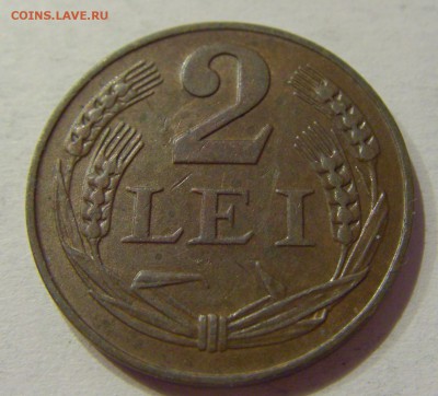 2 лея 1947 Румыния №1 26.09.2018 22:00 МСК - CIMG2732.JPG