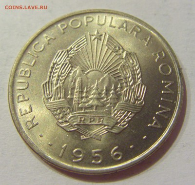 50 бани 1956 Румыния в блеске №1 26.09.2018 22:00 МСК - CIMG2746.JPG