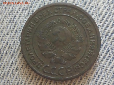 2 копейки 1924 Рубчатый гурт - 7Q0OK460fSA