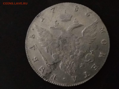 Рубль 1783 - катя орел