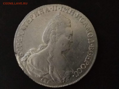 Рубль 1783 - катя портрет