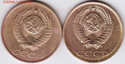 3  копейки 1982 г. 2-е разновидности до 27.09.18 г. в 23.00 - 003