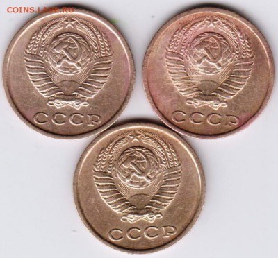 2 копейки 1973 г. с уступ и 2 без до 27.09.18 г. в 23.00 - 004