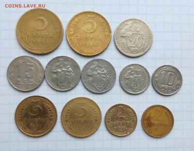 12 монет ранние Советы до 25 09 - IMG_20180916_085813