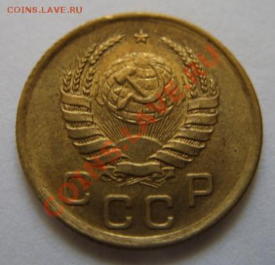 1 копейка 1941 Штемпельный блеск! До 15.05.11 в 21.00 - 1-41 г.JPG