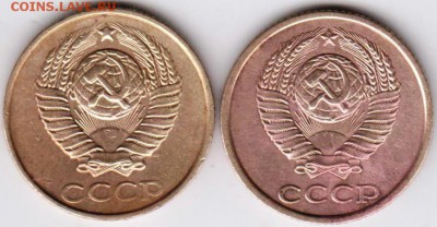 2 копейки 1987 г. 2-е разновидности до 27.09.18 г. в 23.00 - 011