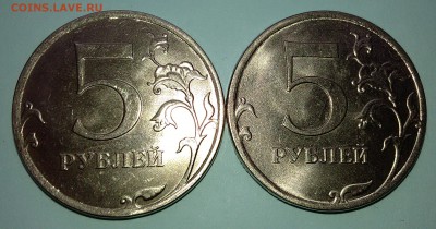 Монеты 2018года (по делу) Открыть тему--модератору в ЛС. - 5-18 001