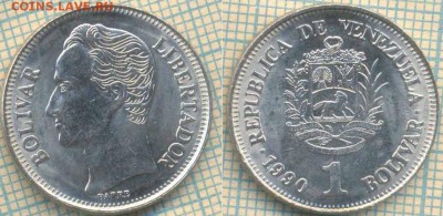 Венесуэла 1 боливар 1990 г. , до 26.09.2018 г. 22.00 по Моск - Венесуэла 1 боливар 1990  3679