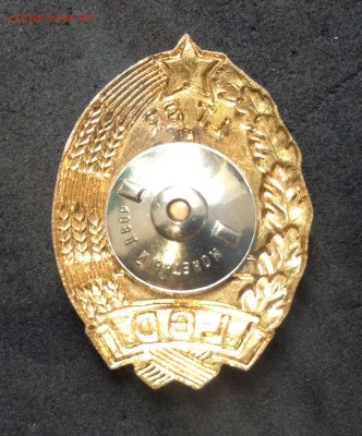 Литва пожарник и отличный пожарник, до 25.09.18г - FullSizeRender (2)