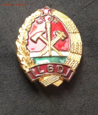 Литва пожарник и отличный пожарник, до 25.09.18г - FullSizeRender (1)