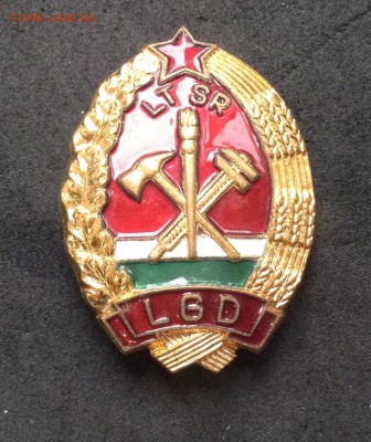 Литва пожарник и отличный пожарник, до 25.09.18г - FullSizeRender