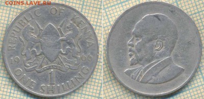 Кения 1 шиллинг 1966 г. , до 26.09.2018 г. 22.00 по Москве - Кения 1 шиллинг 1966  1694