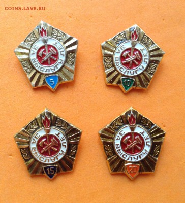 За выслугу  ВДПО 5, 10, 15, 20 лет, до 25.09.18г - FullSizeRender (18)