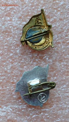 Инструктор ДОСААФ и интурист ТМ, до 25.09.18г - FullSizeRender (14)