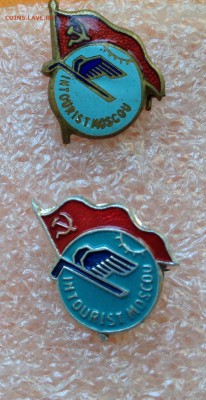 Инструктор ДОСААФ и интурист ТМ, до 25.09.18г - FullSizeRender (13)