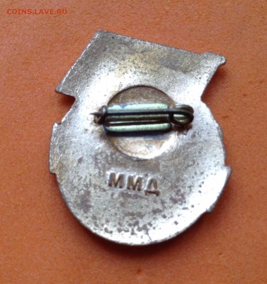 Инструктор ДОСААФ и интурист ТМ, до 25.09.18г - FullSizeRender (12)