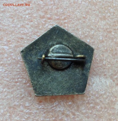 Чемпион первенство обл РСФСР лыжи и бонус, до 25.09.18г - FullSizeRender (16)